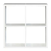 Mabon Wooden Bookcase With 4 Open Cubes In Matt White