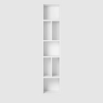 Torino Wooden Bookcase 7 Shelves In Matt White