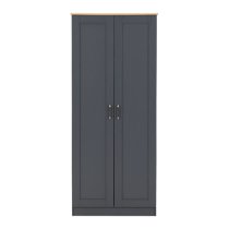 Parnu Wooden Wardrobe With 2 Doors In Grey And Oak