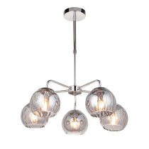 Dimple 5 Light Smokey Glass Shade Semi Flush Light In Chrome