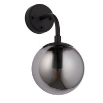 Mayetta Smoked Mirrored Glass Wall Light In Matt Black