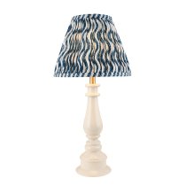 Riyadh Marlin Blue 25cm Shade Resin Table Lamp In Almond White