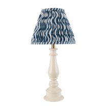 Riyadh Marlin Blue 25cm Shade Resin Table Lamp In Almond White