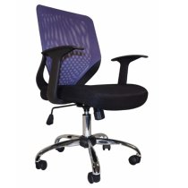 Albany Fabric Home And Office Chair With Chrome Base In Purple