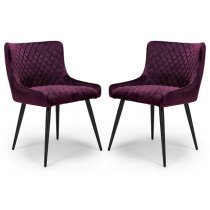 Malmo Mulberry Velvet Fabric Dining Chair In A Pair