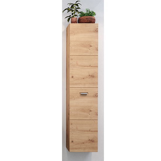 Gaep Tall Bathroom Storage Cabinet In Artisan Oak