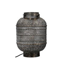 Marrakesch Small Table Lamp In Grey