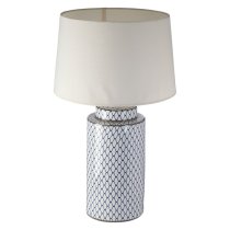 Crola Cream Fabric Shade Table Lamp With White Cylindrical Base