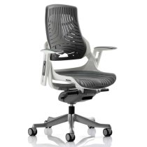 Zure Executive Office Chair In Gel Grey With Arms