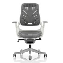 Zure Executive Office Chair In Gel Grey With Arms