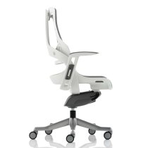 Zure Executive Office Chair In Gel Grey With Arms