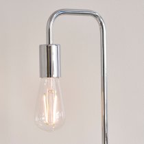 Rubens Steel Table Lamp In Chrome