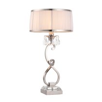 Oksana Medium Table Lamp In Nickel With White Shade