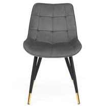 Hadas Velvet Dining Chair In Grey With Black Metal Legs